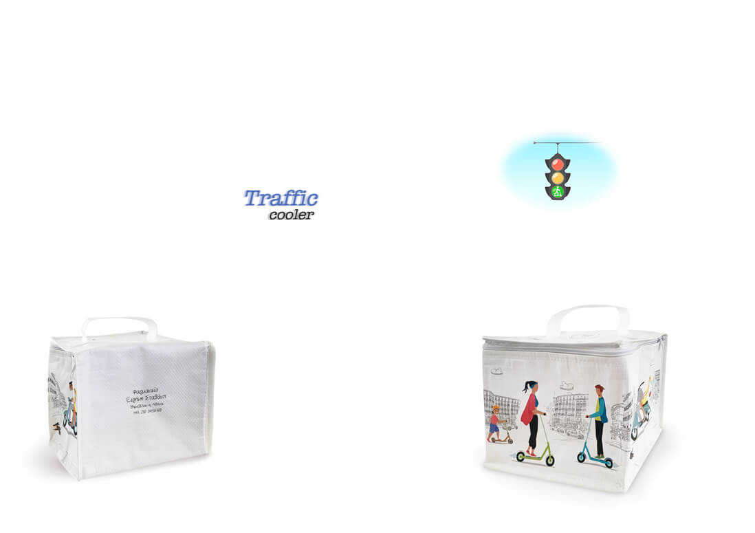 TRAFFIC COOLER