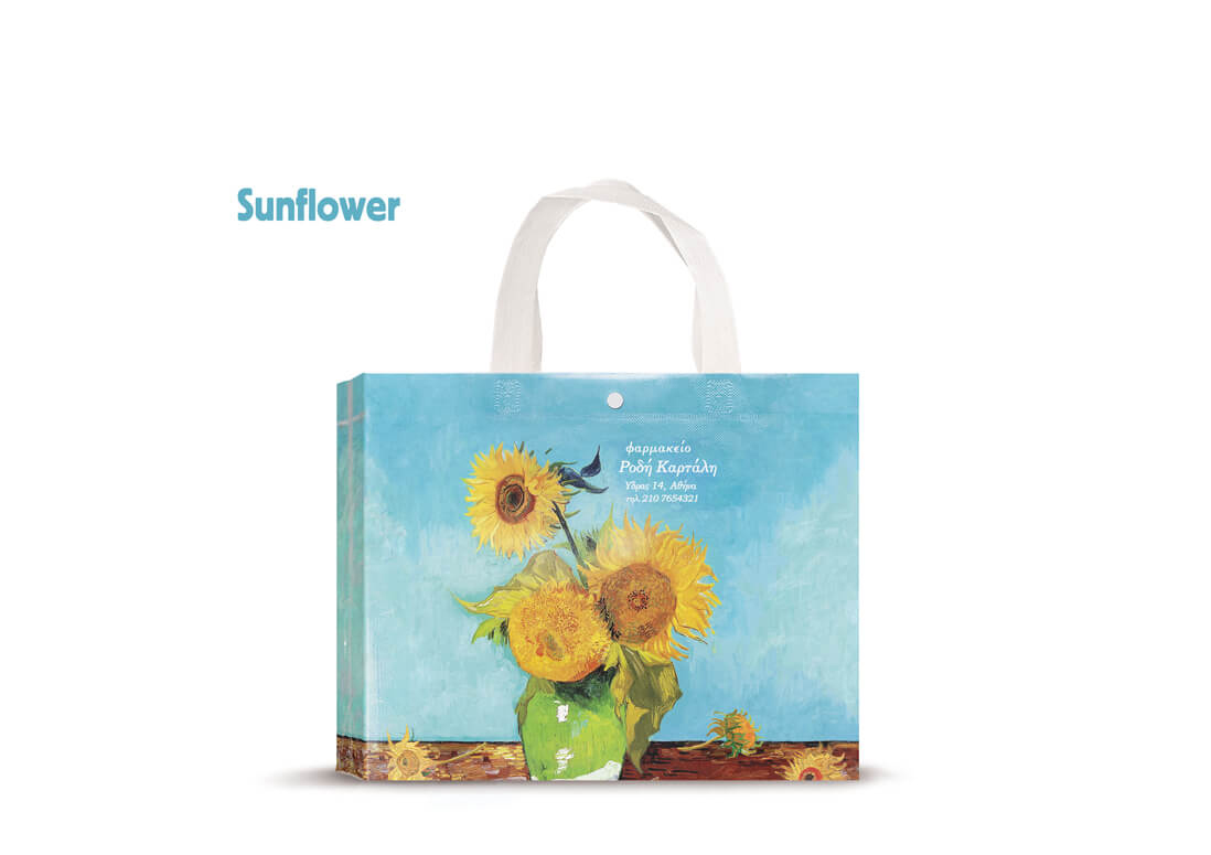 Sunflower medium