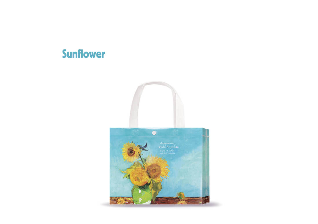 Sunflower small