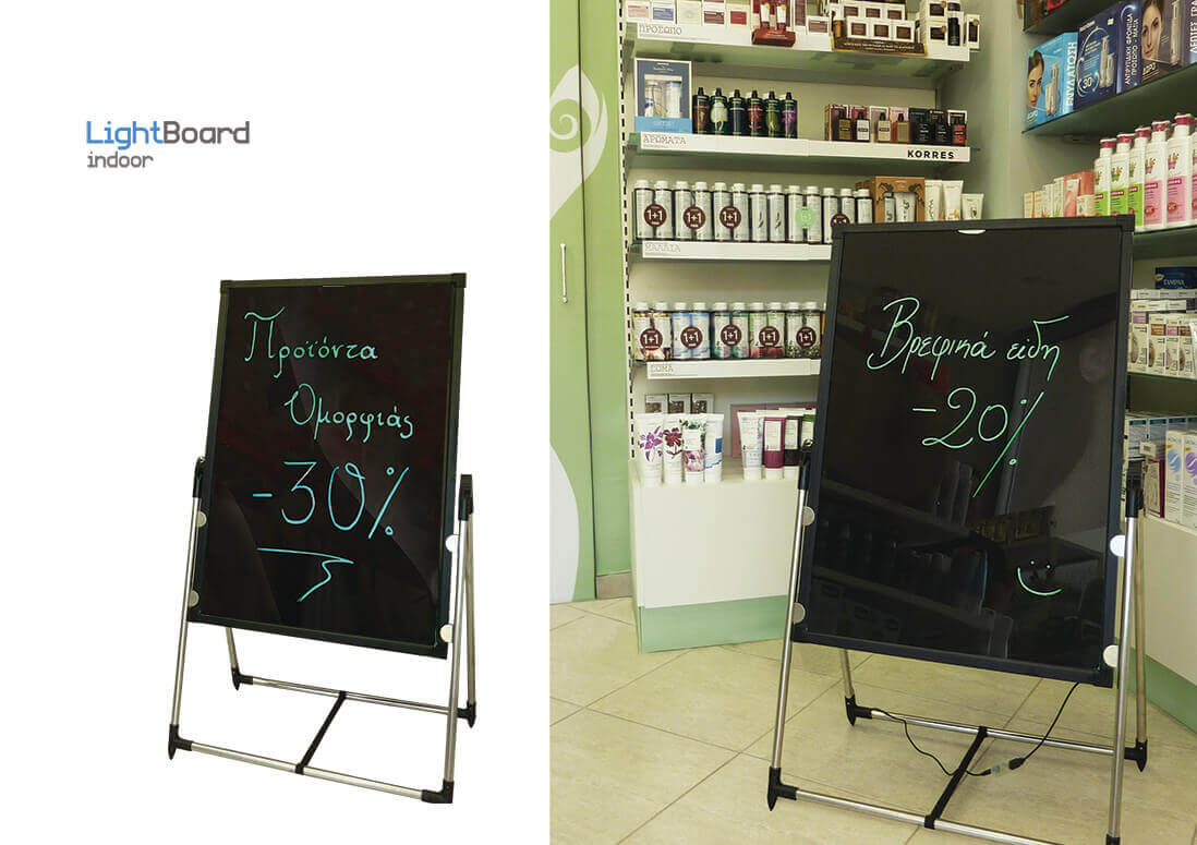 Διαφημιστικός Πίνακας Light Board <u>INDOOR</u>