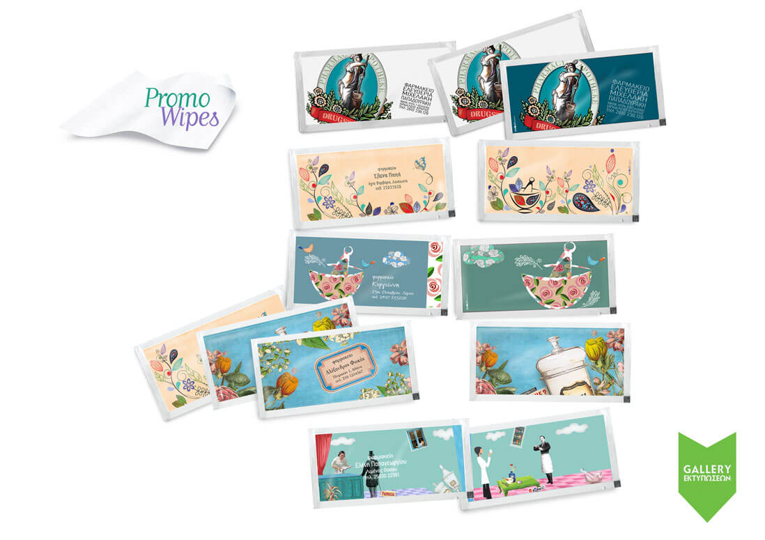 Μαντηλάκια PROMO WIPES